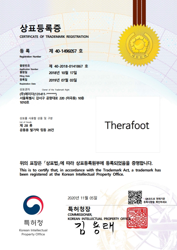 aider_40-1496057_cert.jpg